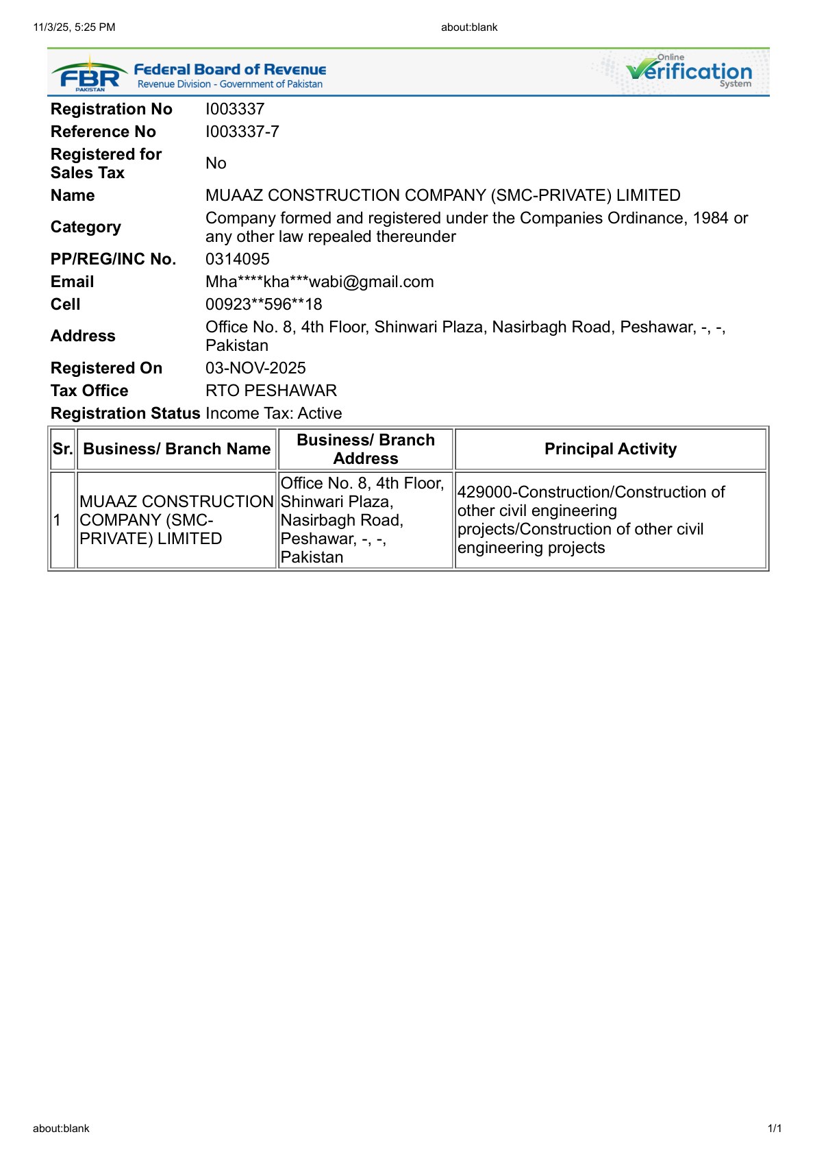FBR certificate scan