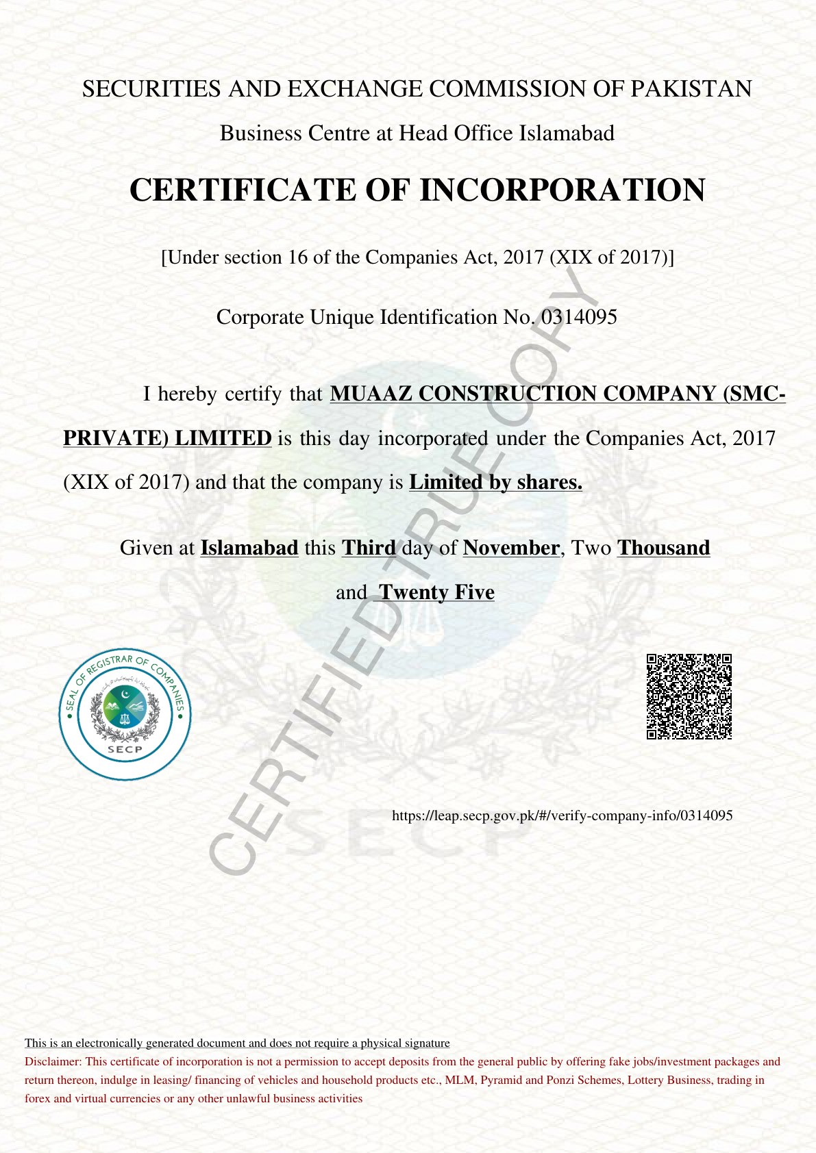 SECP certificate scan