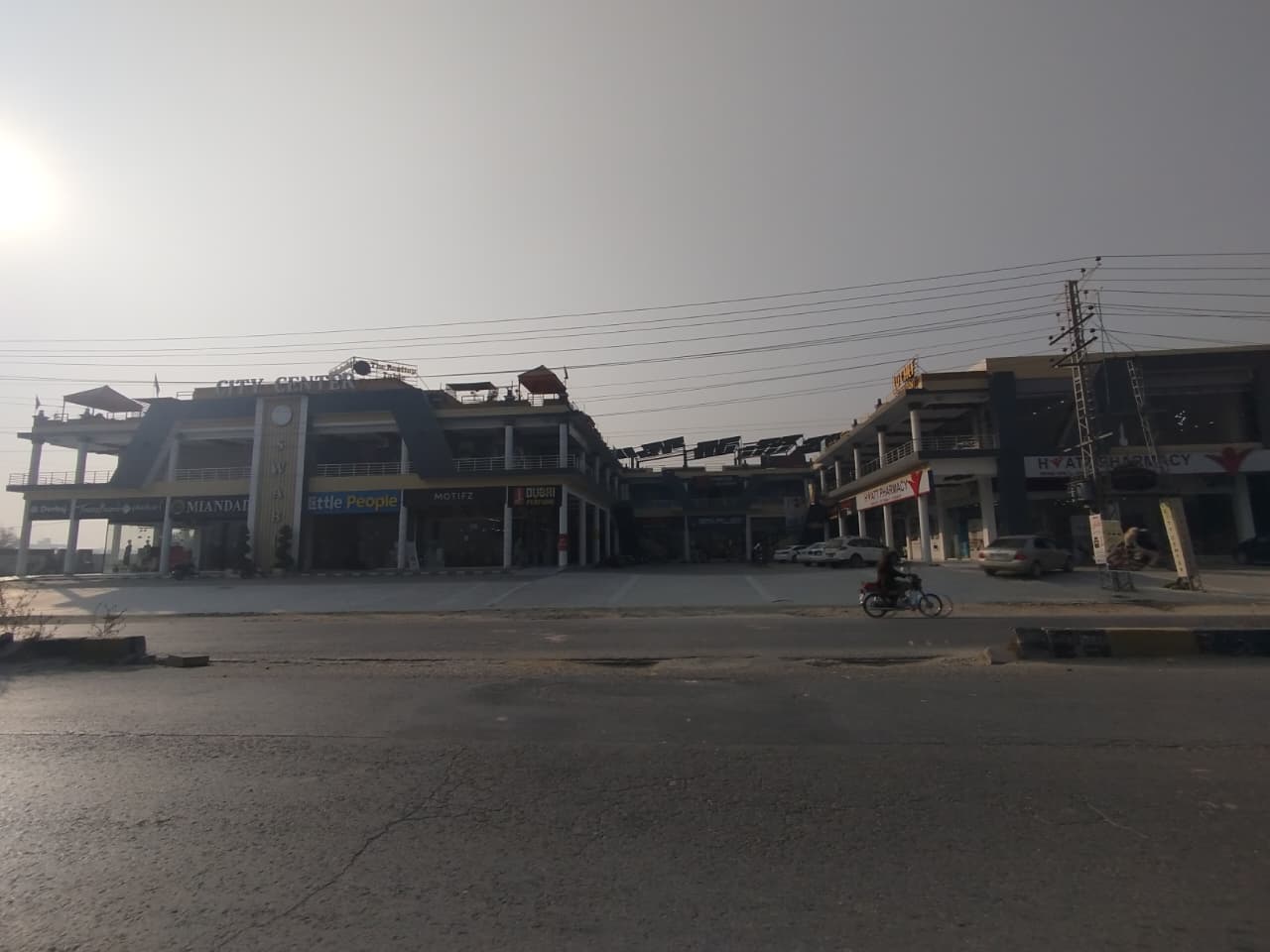 City Centre Swabi photo 2