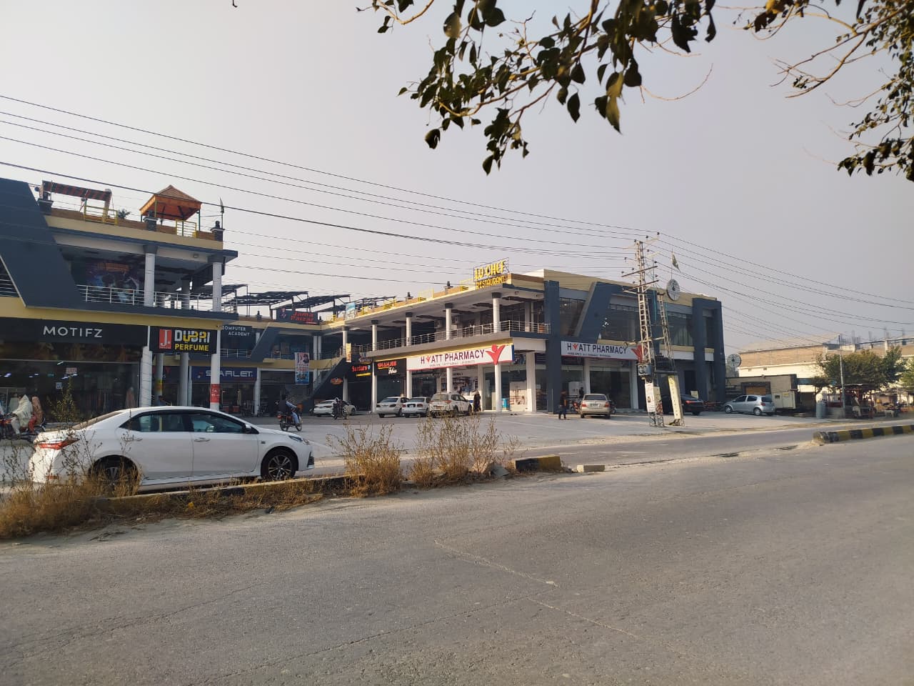 City Centre Swabi photo 3