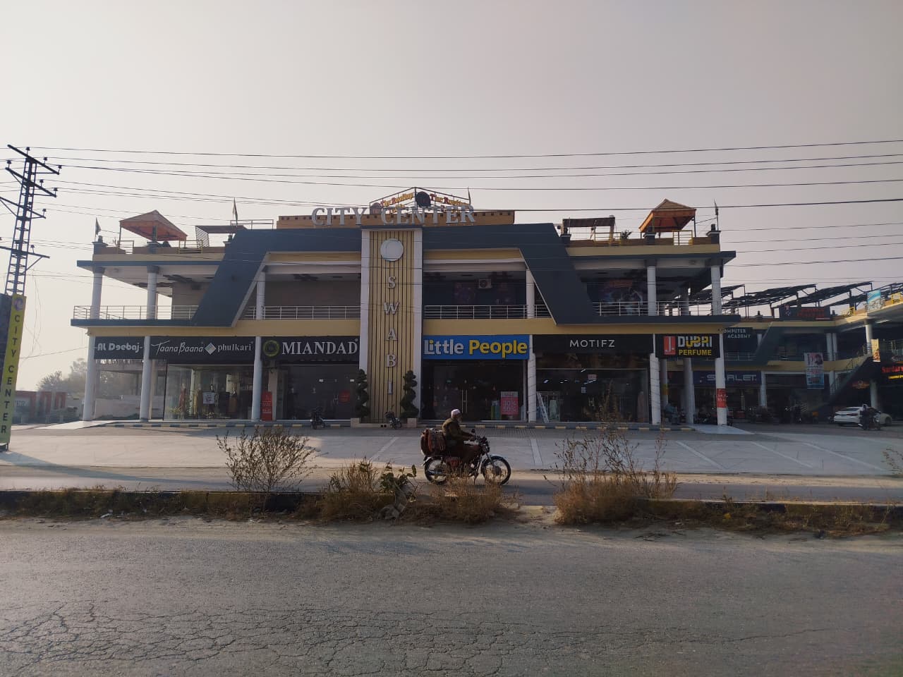 City Centre Swabi photo 4
