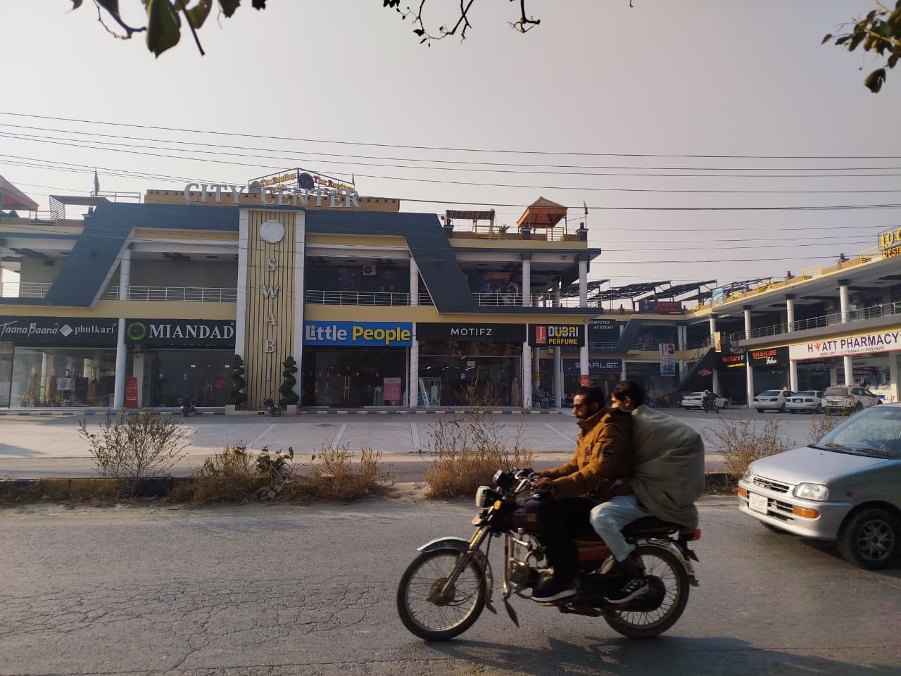 City Centre Swabi photo 7