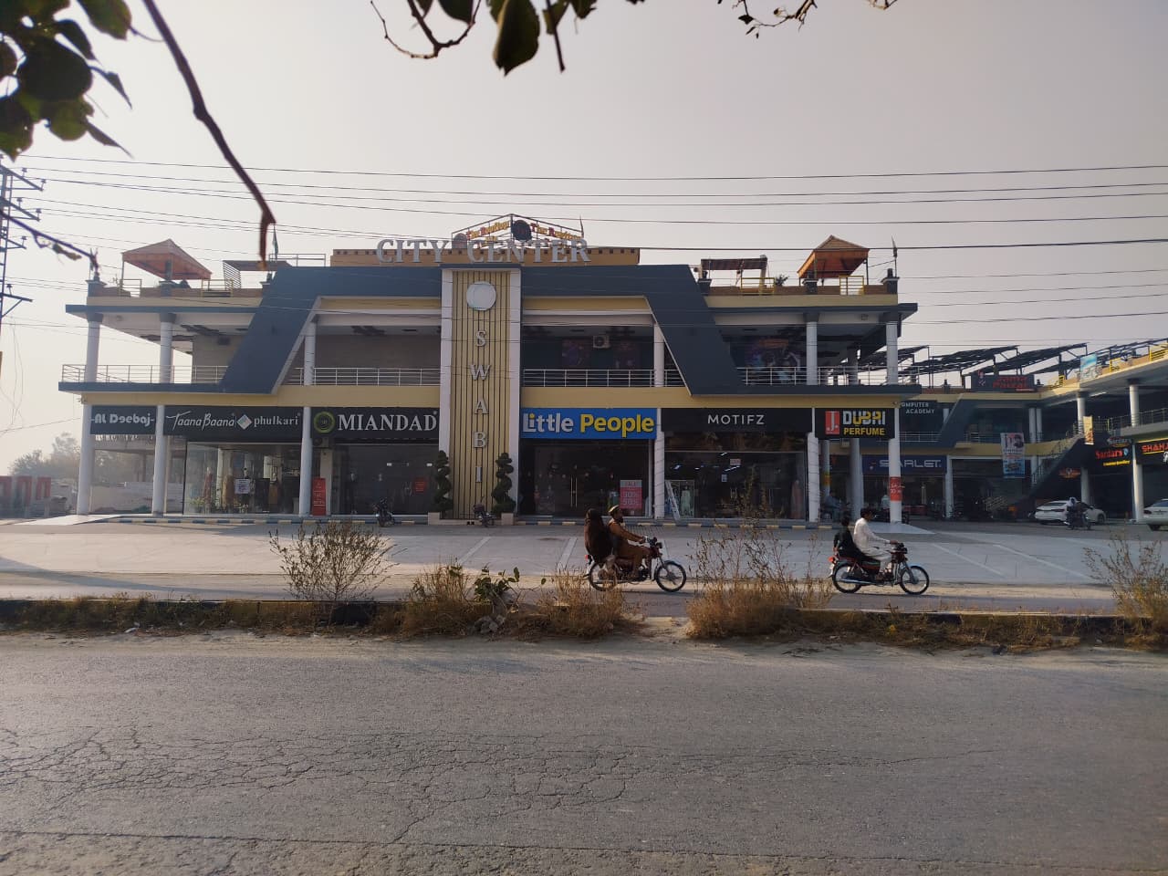 City Centre Swabi photo 10