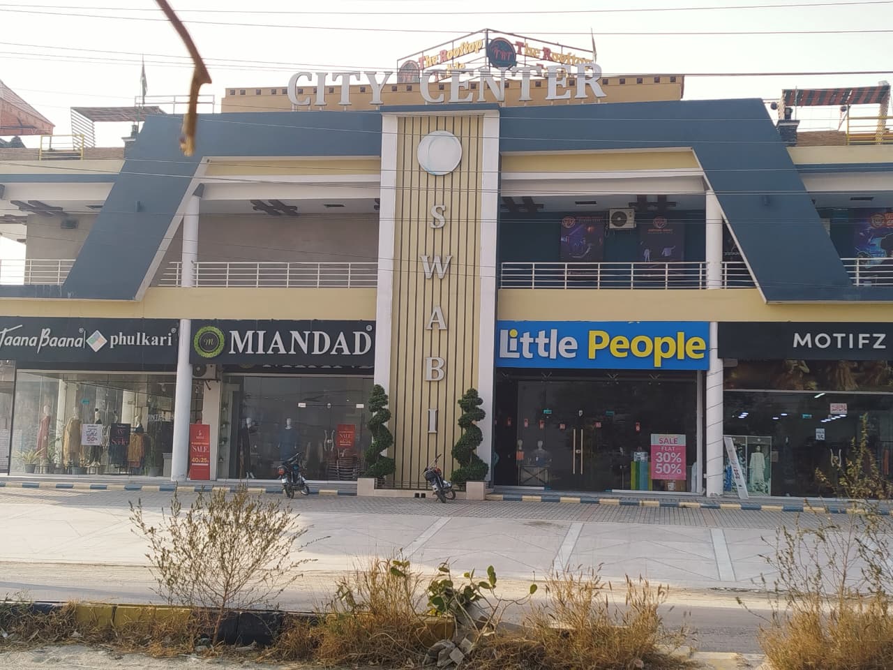 City Centre Swabi photo 11