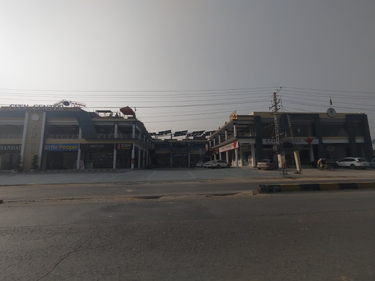City Centre Swabi photo 12